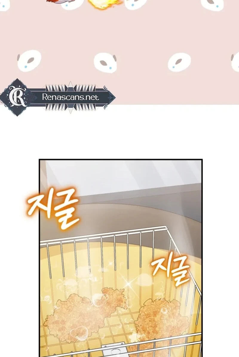 I'm a Villainess, but I'm Good at Cooking Chapter 62.2 page 23 - 