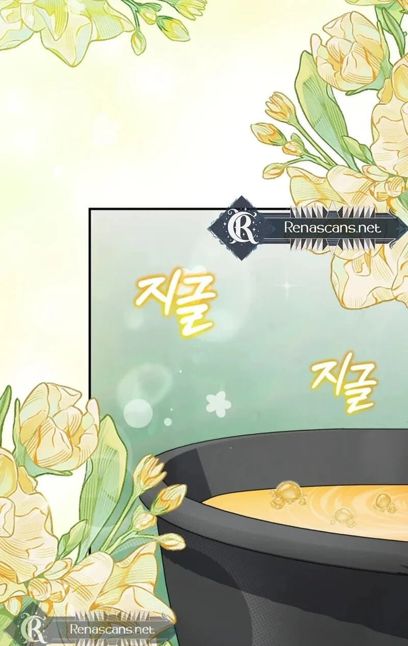 I'm a Villainess, but I'm Good at Cooking Chapter 62.2 page 4 - 