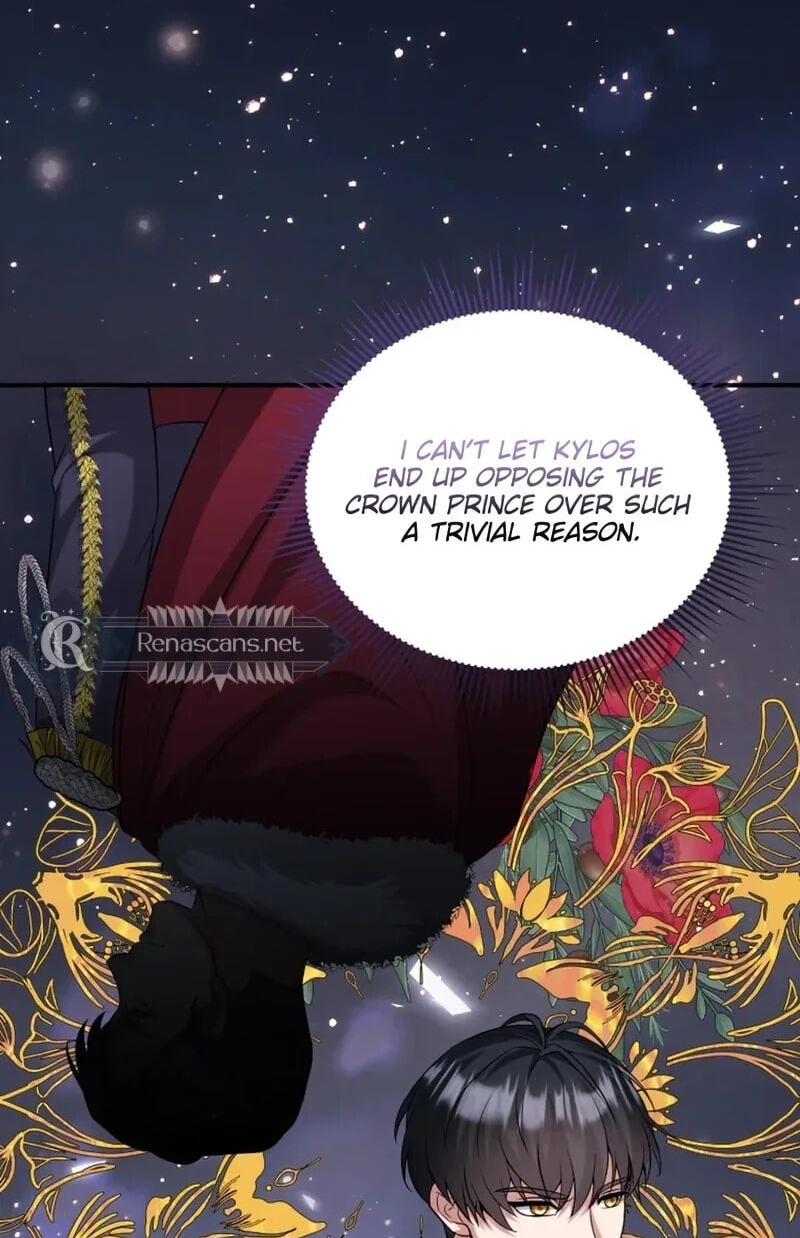 I'm a Villainess, but I'm Good at Cooking Chapter 62.2 page 56 - 