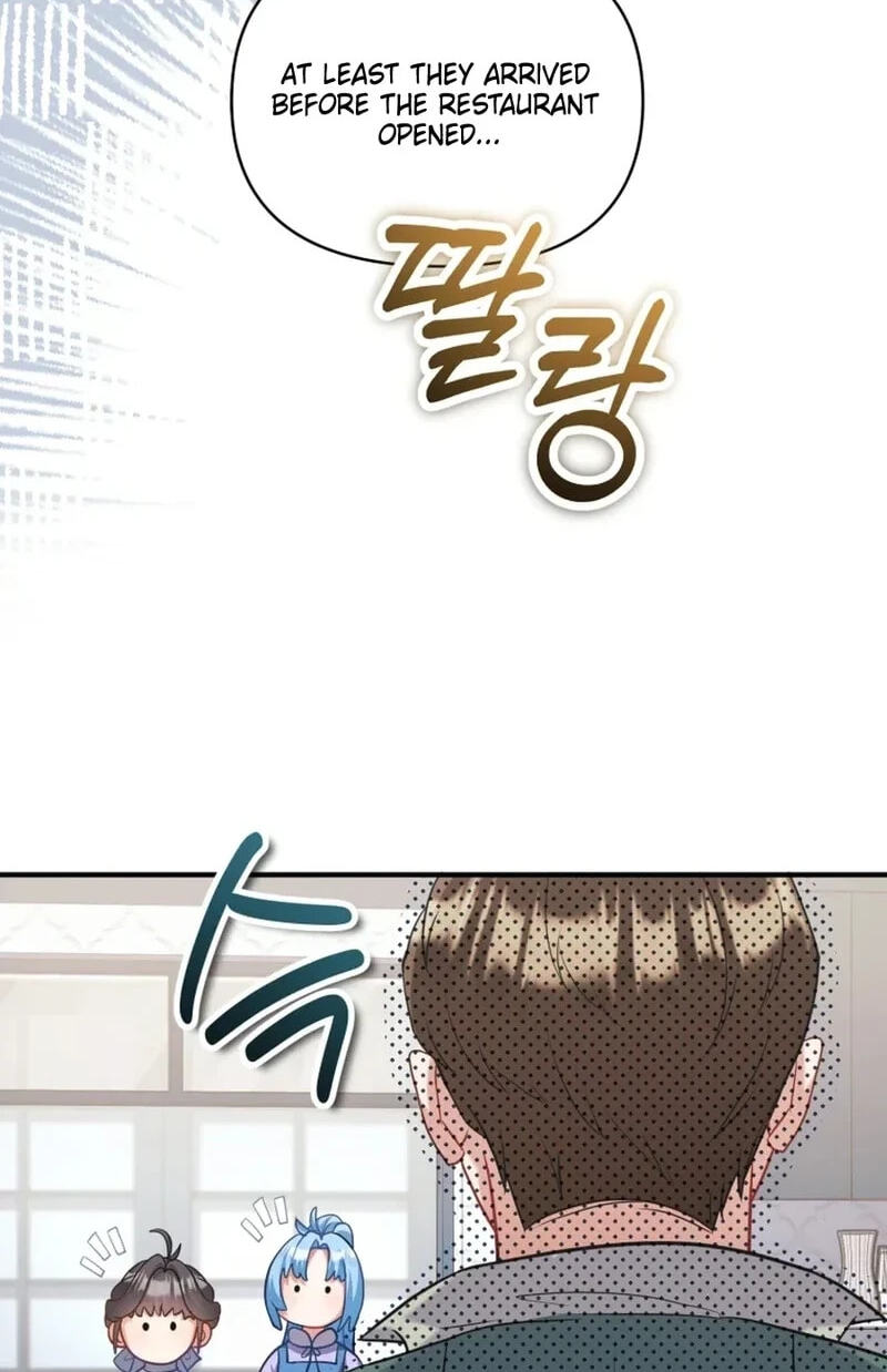 I'm a Villainess, but I'm Good at Cooking Chapter 62.2 page 61 - 