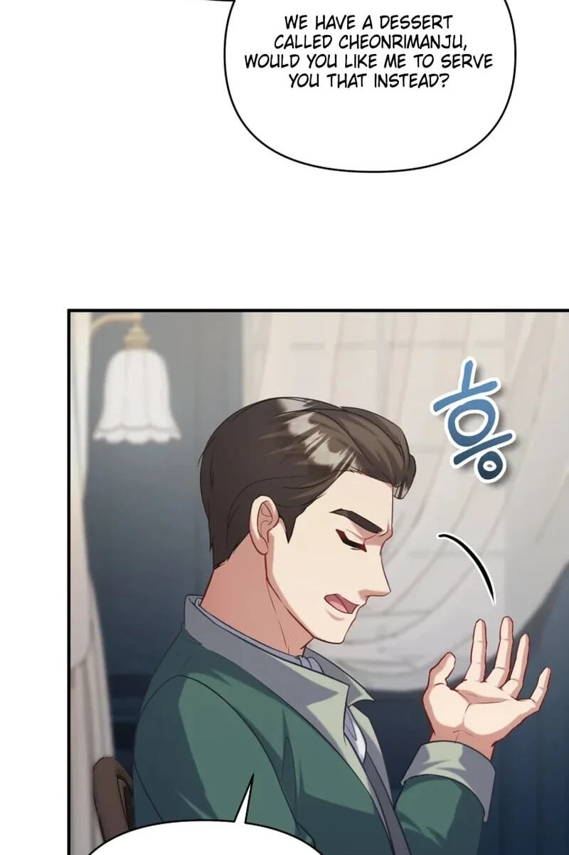 I'm a Villainess, but I'm Good at Cooking Chapter 62.3 page 15 - 