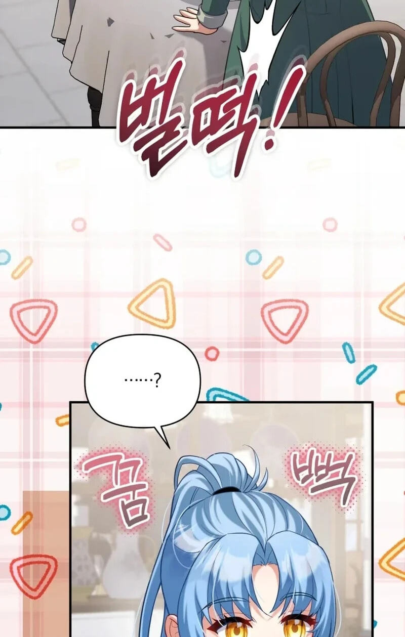 I'm a Villainess, but I'm Good at Cooking Chapter 62.3 page 26 - 