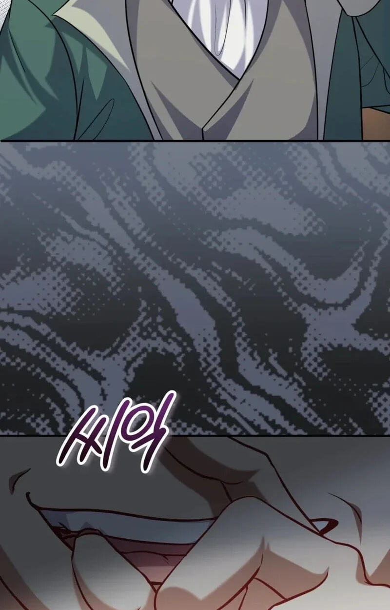 I'm a Villainess, but I'm Good at Cooking Chapter 62.3 page 50 - 