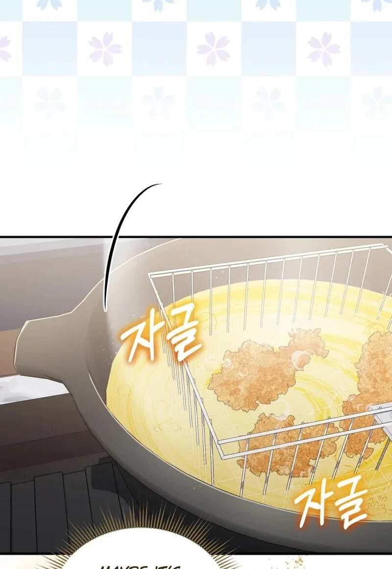 I'm a Villainess, but I'm Good at Cooking Chapter 62.4 page 11 - 