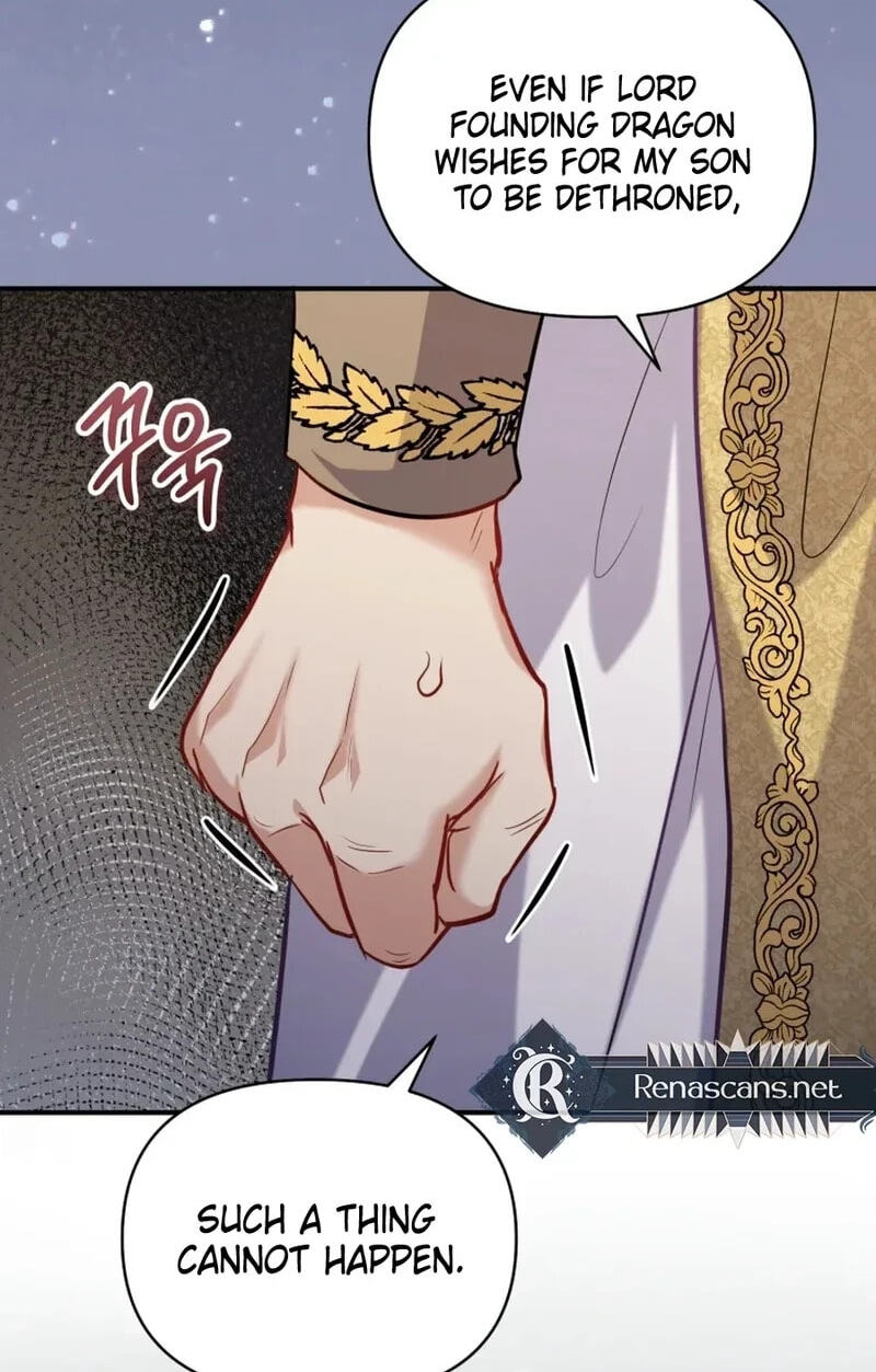 I'm a Villainess, but I'm Good at Cooking Chapter 62.4 page 51 - 