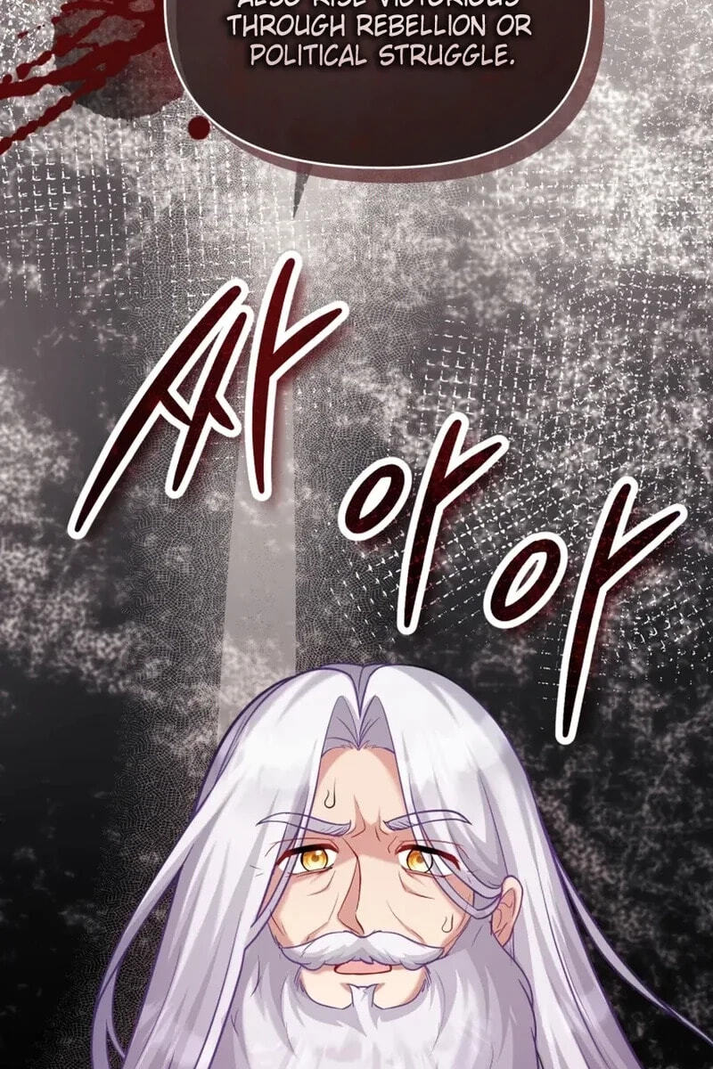 I'm a Villainess, but I'm Good at Cooking Chapter 62.4 page 57 - 