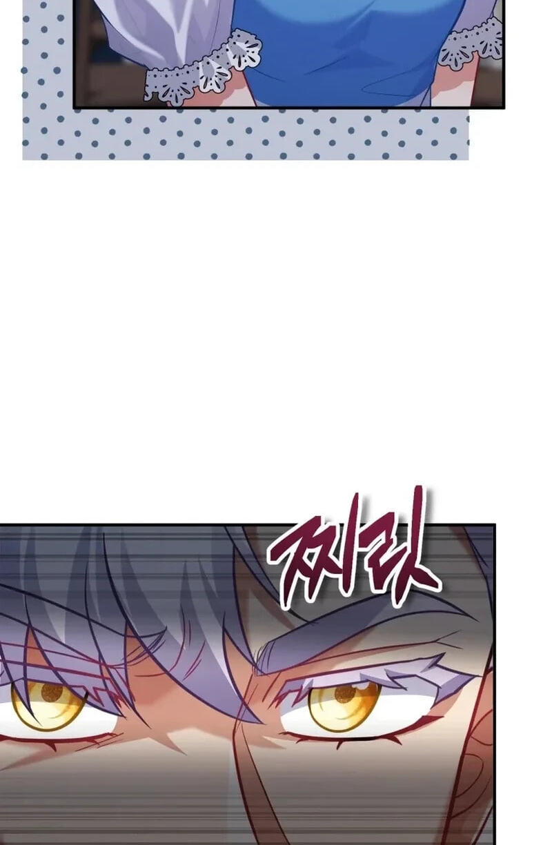 I'm a Villainess, but I'm Good at Cooking Chapter 62.5 page 23 - 