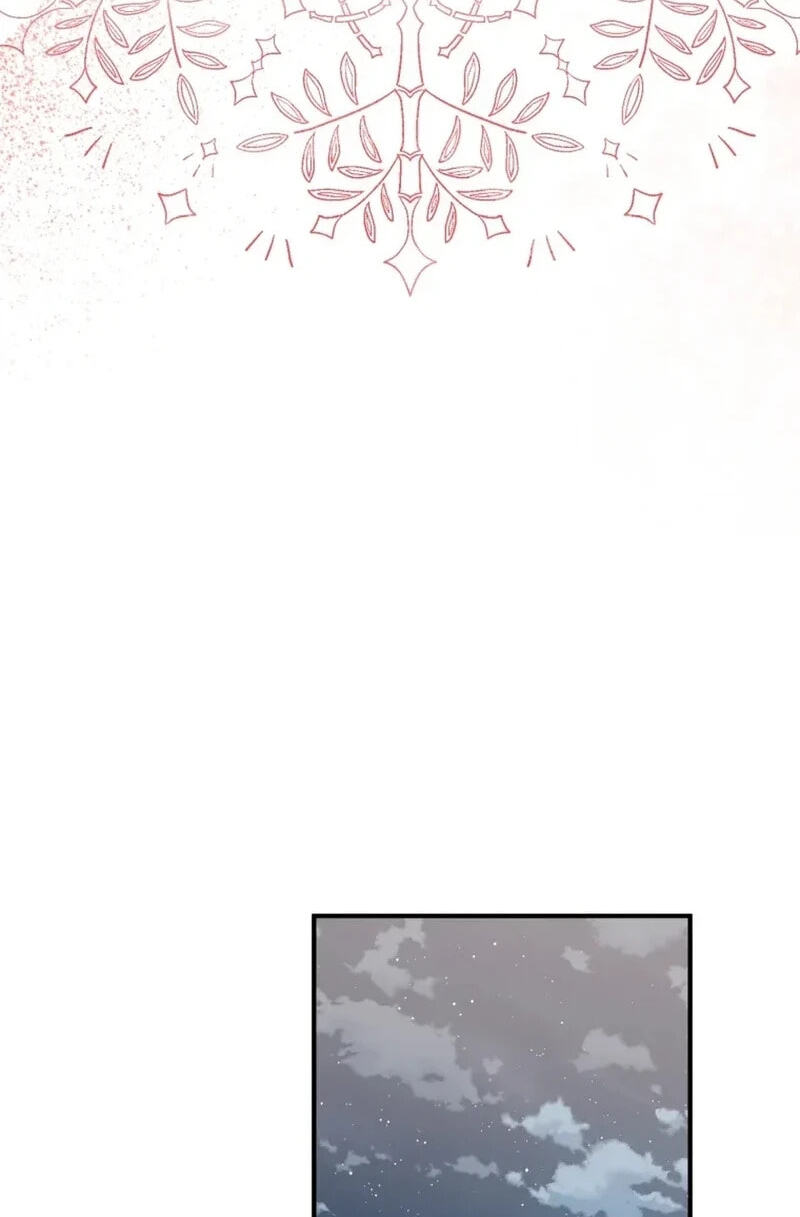 I'm a Villainess, but I'm Good at Cooking Chapter 62.5 page 75 - 