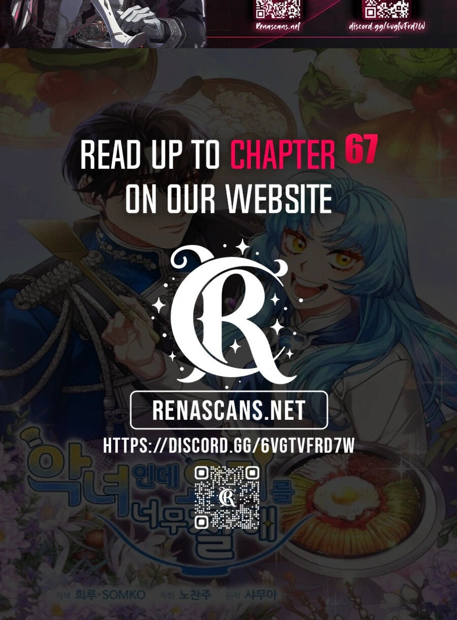 I'm a Villainess, but I'm Good at Cooking Chapter 63 page 83 - 