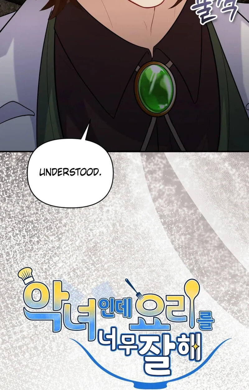 I'm a Villainess, but I'm Good at Cooking Chapter 64 page 11 - 