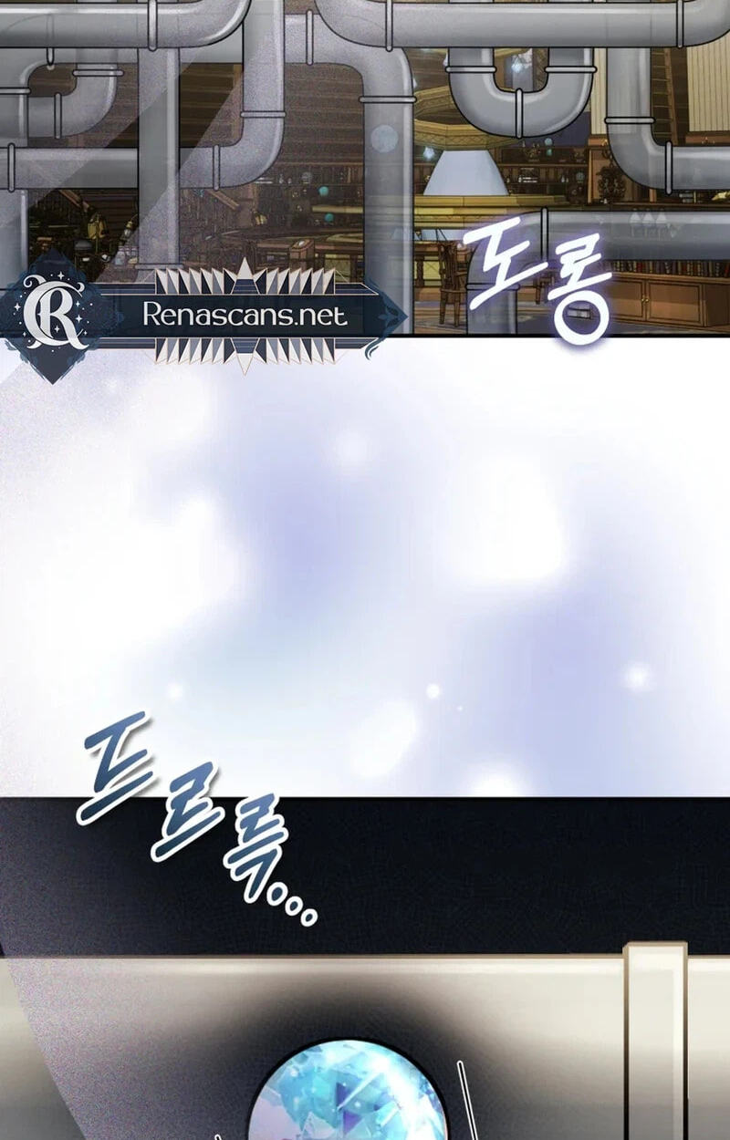 I'm a Villainess, but I'm Good at Cooking Chapter 64 page 23 - 