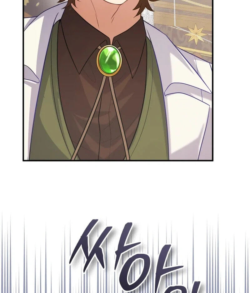 I'm a Villainess, but I'm Good at Cooking Chapter 64 page 25 - 