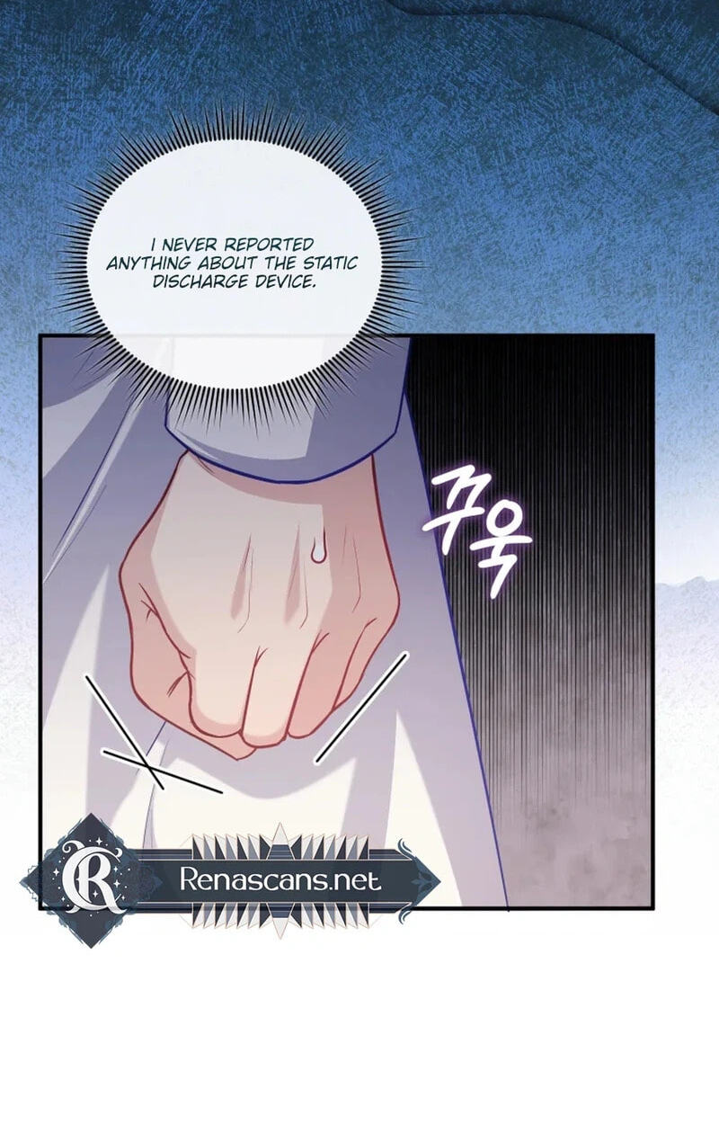 I'm a Villainess, but I'm Good at Cooking Chapter 64 page 41 - 