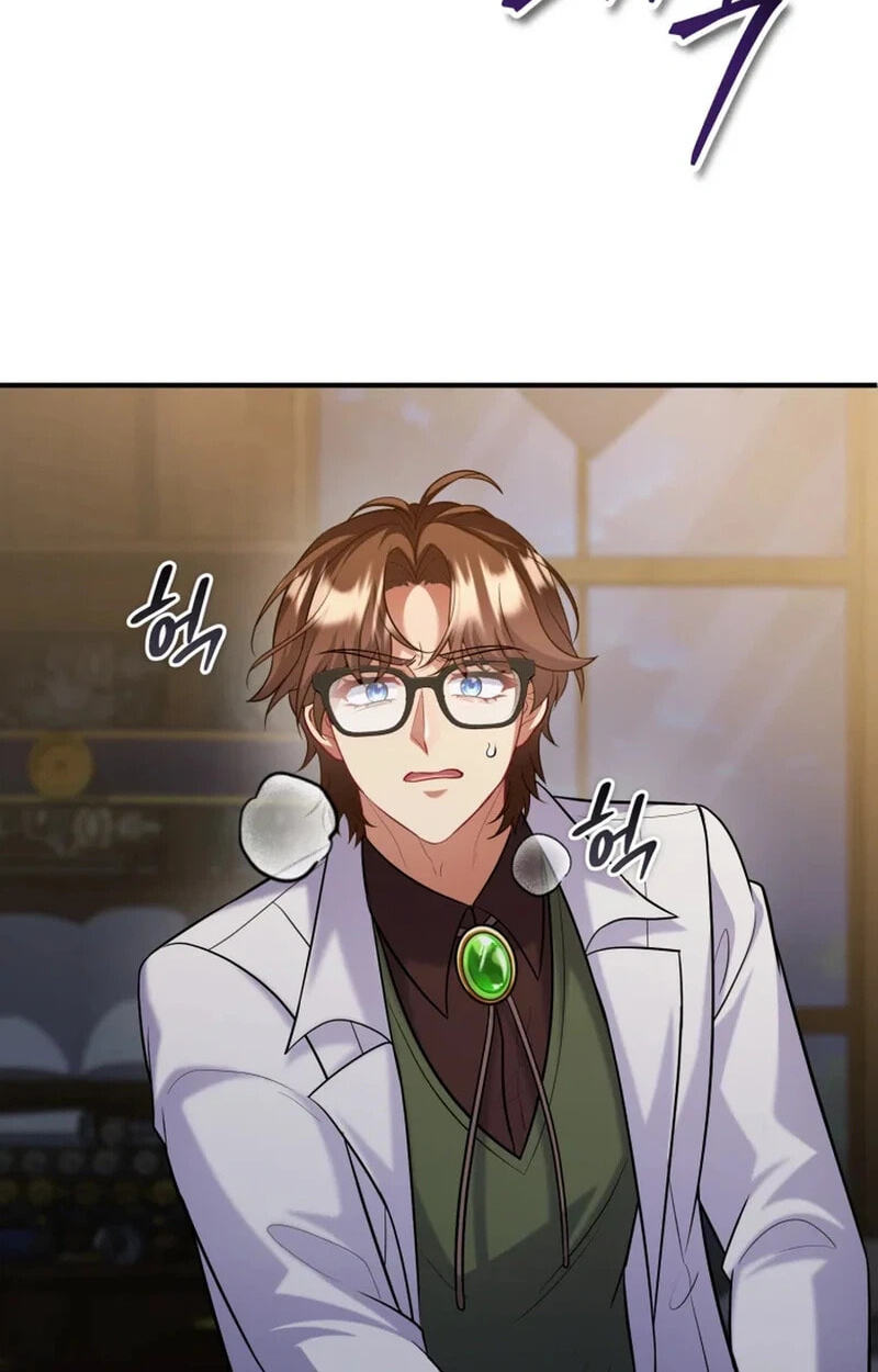 I'm a Villainess, but I'm Good at Cooking Chapter 64 page 57 - 