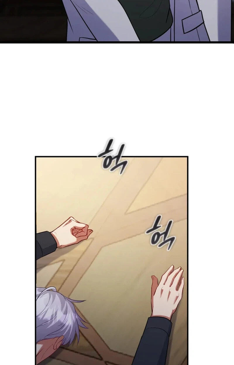 I'm a Villainess, but I'm Good at Cooking Chapter 64 page 58 - 