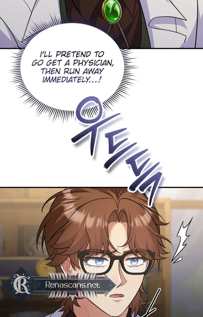 I'm a Villainess, but I'm Good at Cooking Chapter 65 page 26 - 