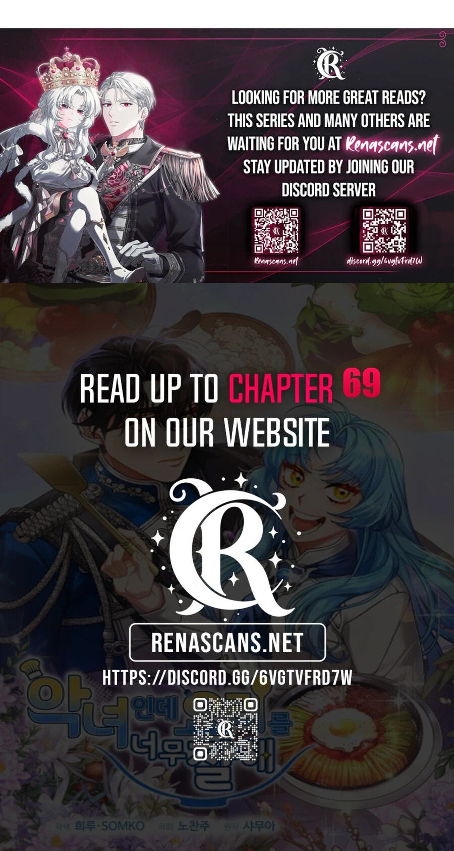 I'm a Villainess, but I'm Good at Cooking Chapter 65 page 72 - 