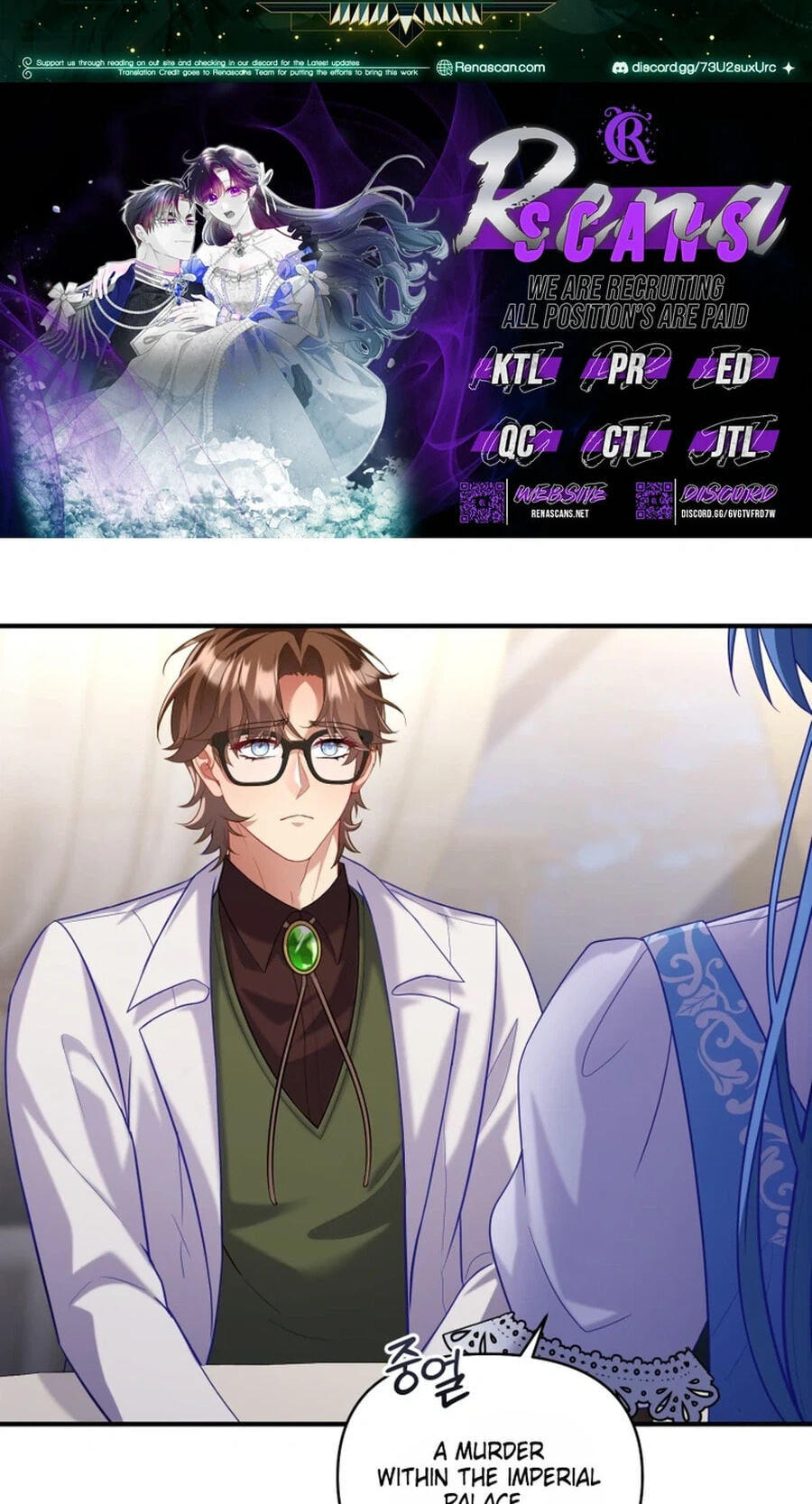 I'm a Villainess, but I'm Good at Cooking Chapter 66 page 2 - 