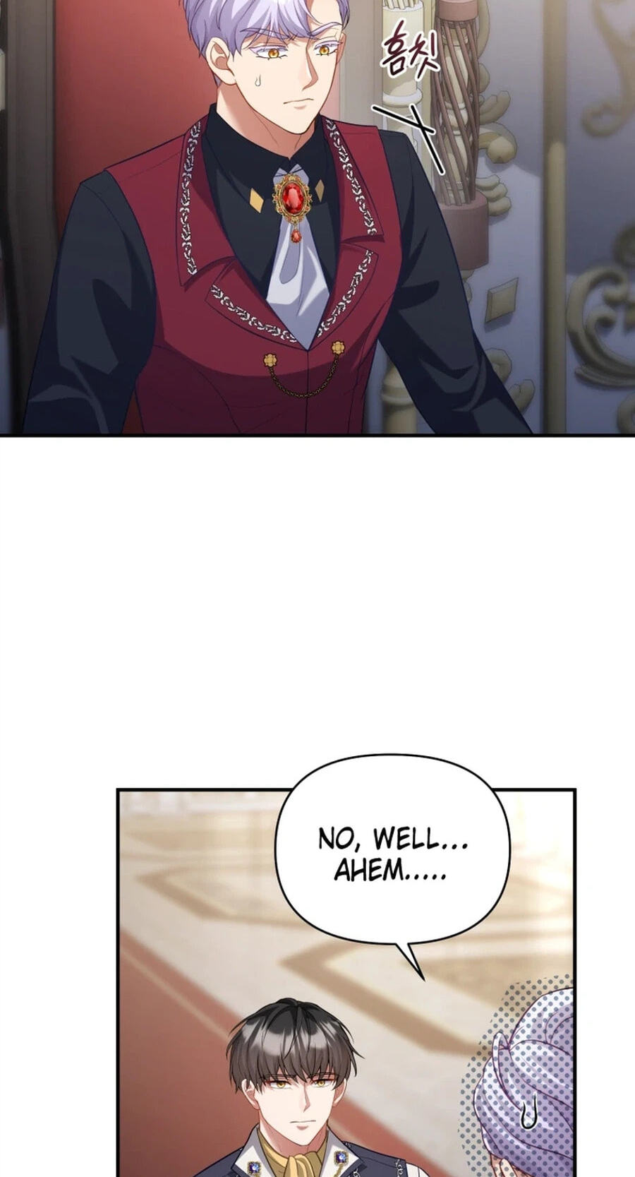 I'm a Villainess, but I'm Good at Cooking Chapter 66 page 66 - 