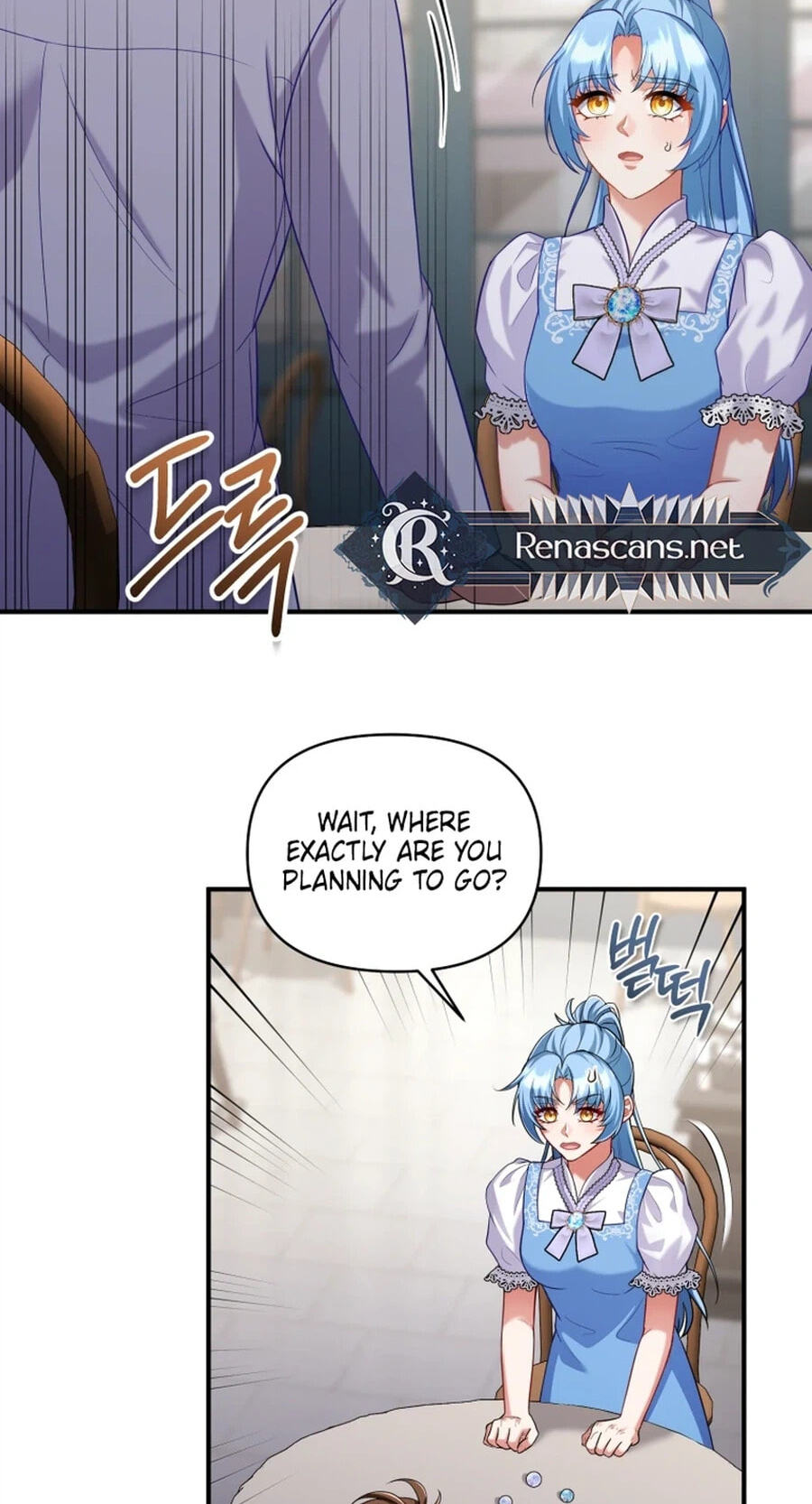 I'm a Villainess, but I'm Good at Cooking Chapter 66 page 8 - 