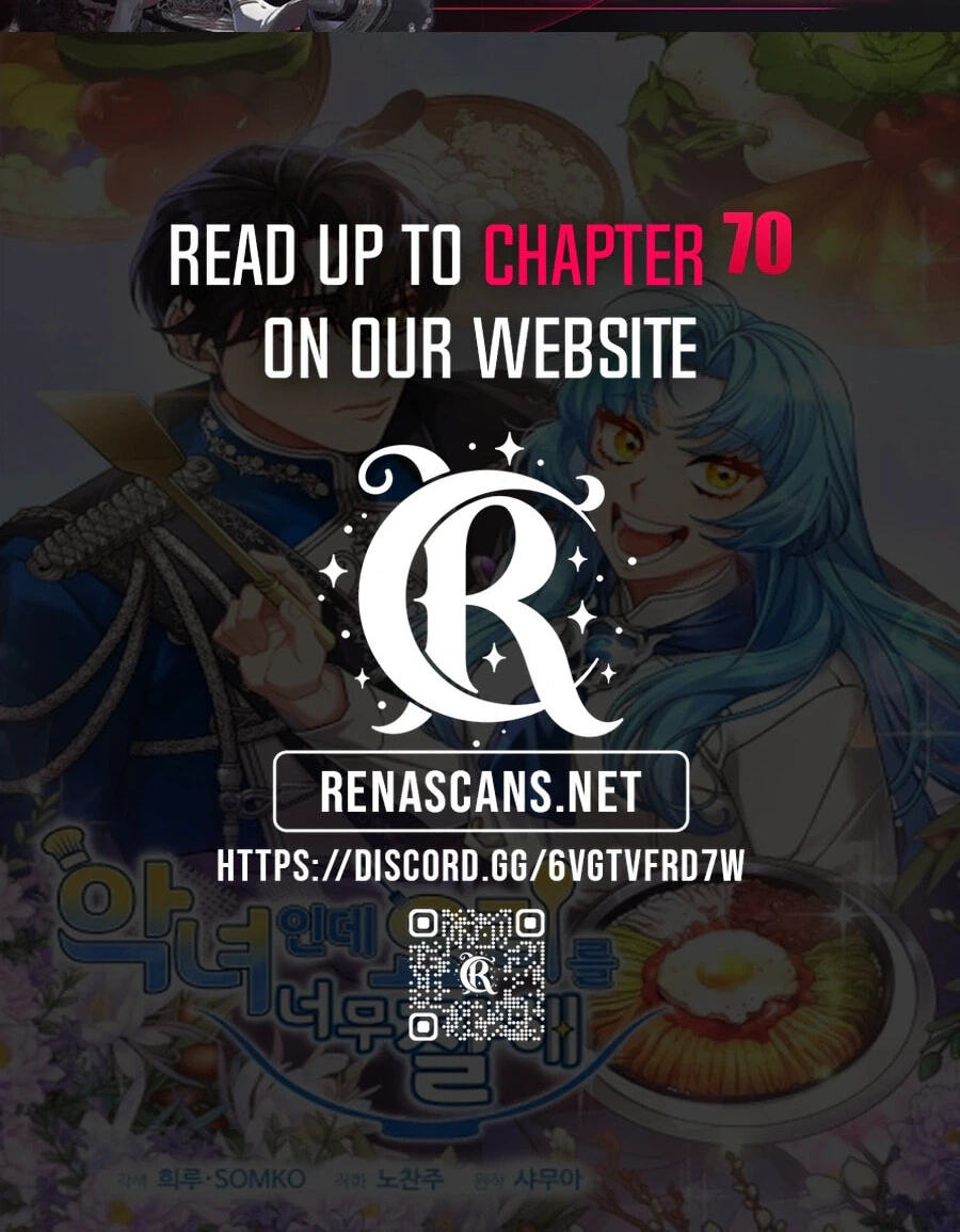 I'm a Villainess, but I'm Good at Cooking Chapter 66 page 74 - 