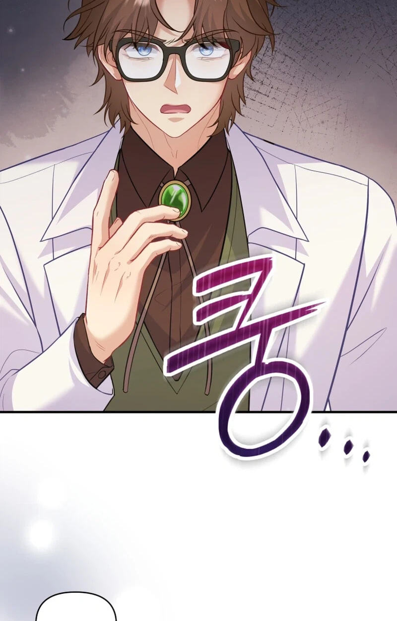 I'm a Villainess, but I'm Good at Cooking Chapter 67 page 17 - 