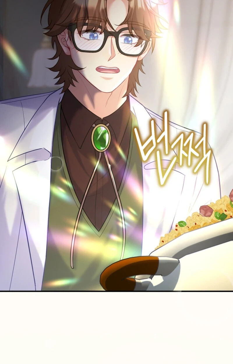I'm a Villainess, but I'm Good at Cooking Chapter 67 page 53 - 