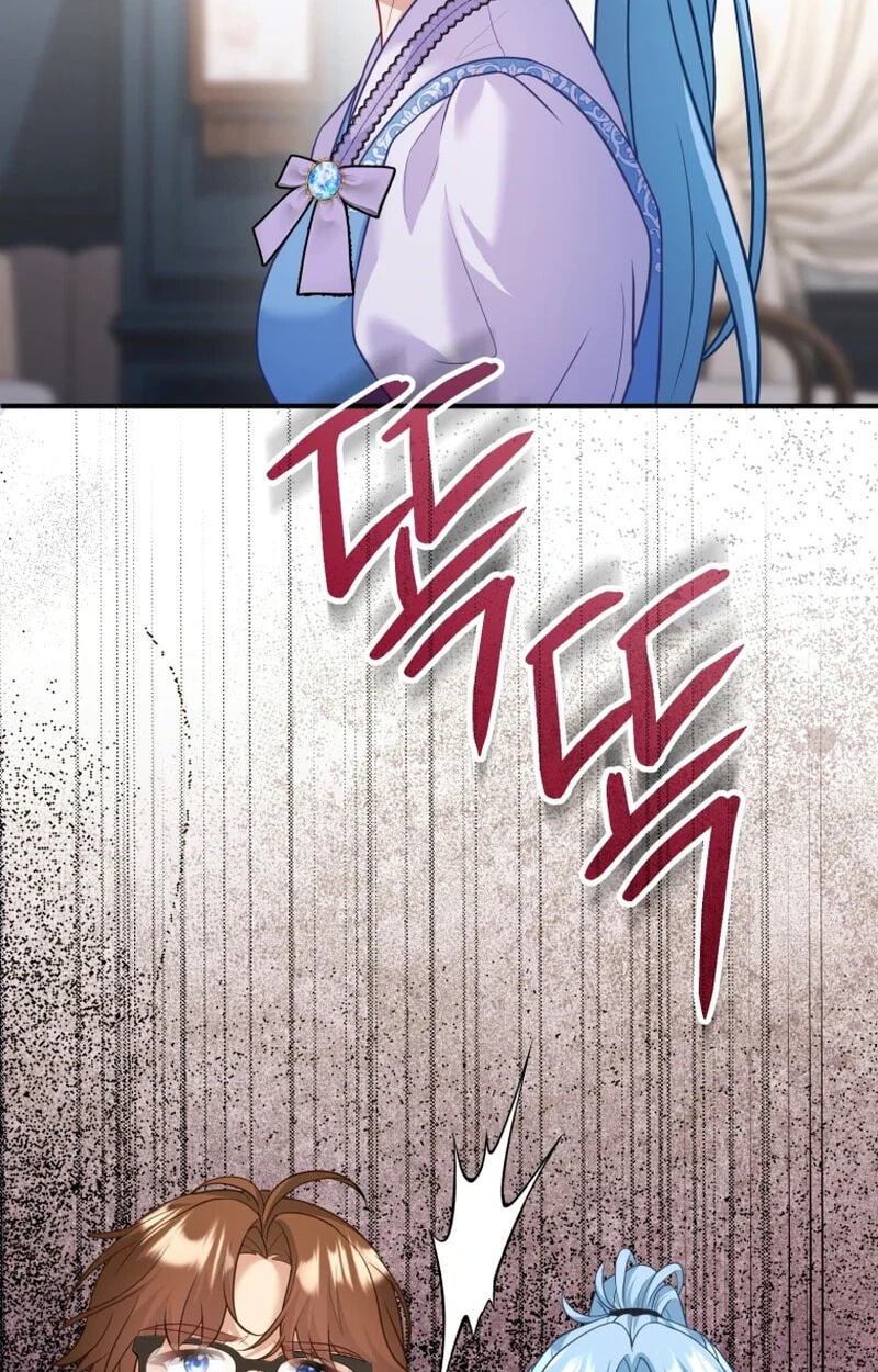 I'm a Villainess, but I'm Good at Cooking Chapter 67 page 70 - 