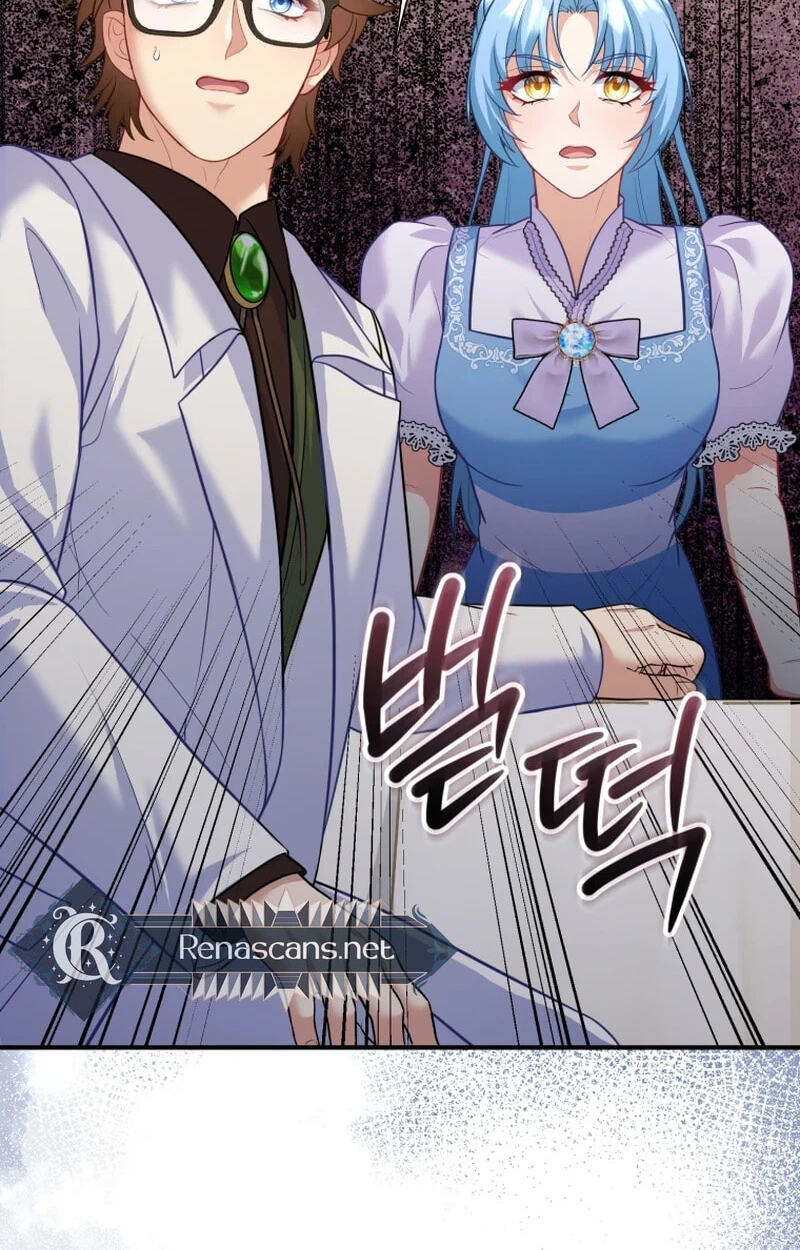 I'm a Villainess, but I'm Good at Cooking Chapter 67 page 71 - 