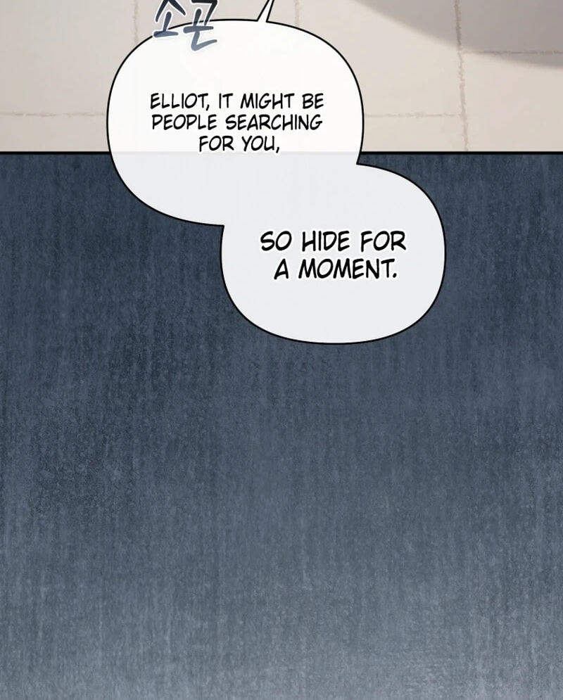 I'm a Villainess, but I'm Good at Cooking Chapter 67 page 74 - 
