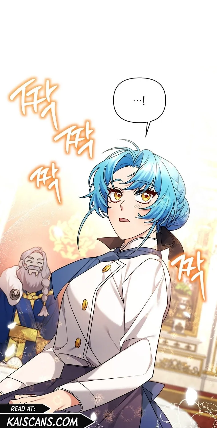 I'm a Villainess, but I'm Good at Cooking Chapter 7 page 79 - 