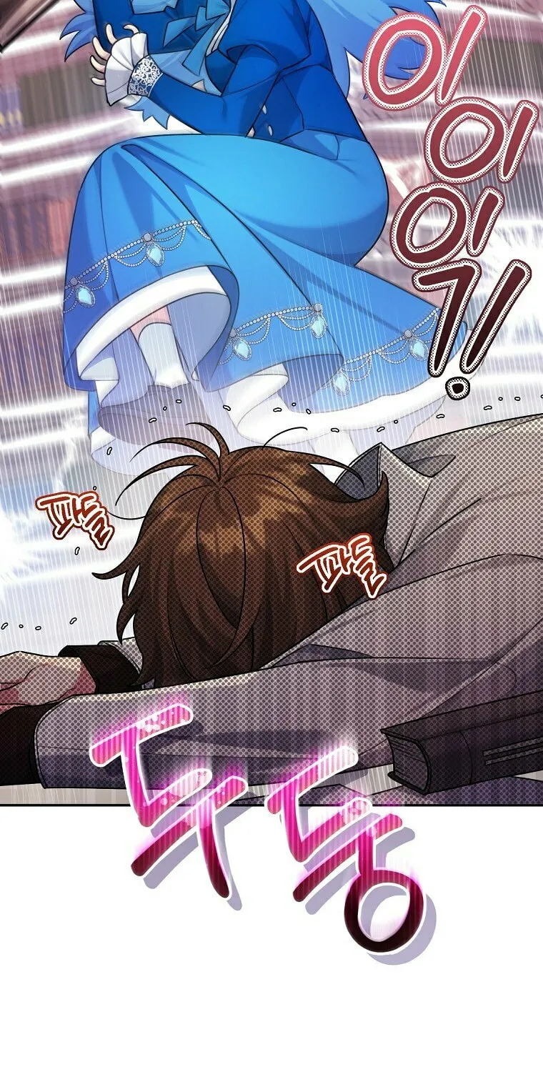 I'm a Villainess, but I'm Good at Cooking Chapter 8 page 24 - 