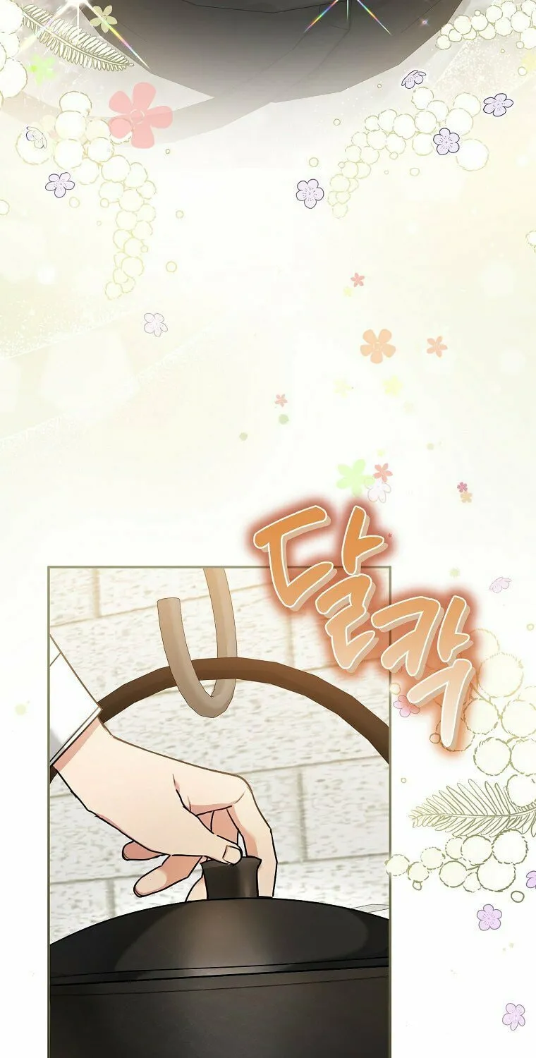 I'm a Villainess, but I'm Good at Cooking Chapter 8 page 68 - 