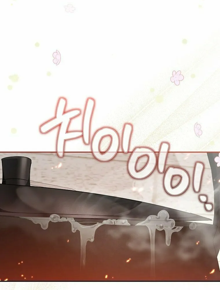 I'm a Villainess, but I'm Good at Cooking Chapter 8 page 70 - 