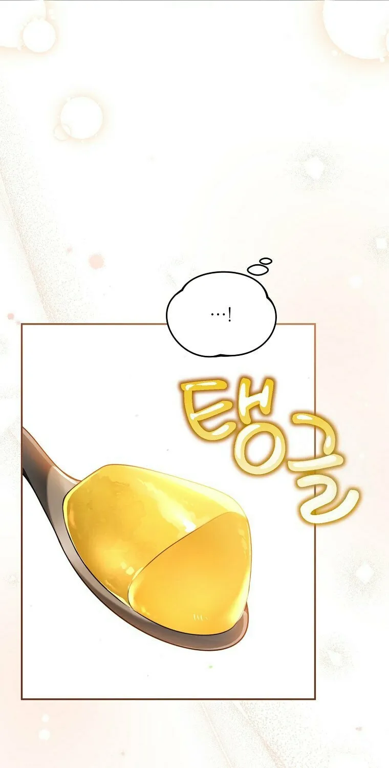 I'm a Villainess, but I'm Good at Cooking Chapter 8 page 81 - 