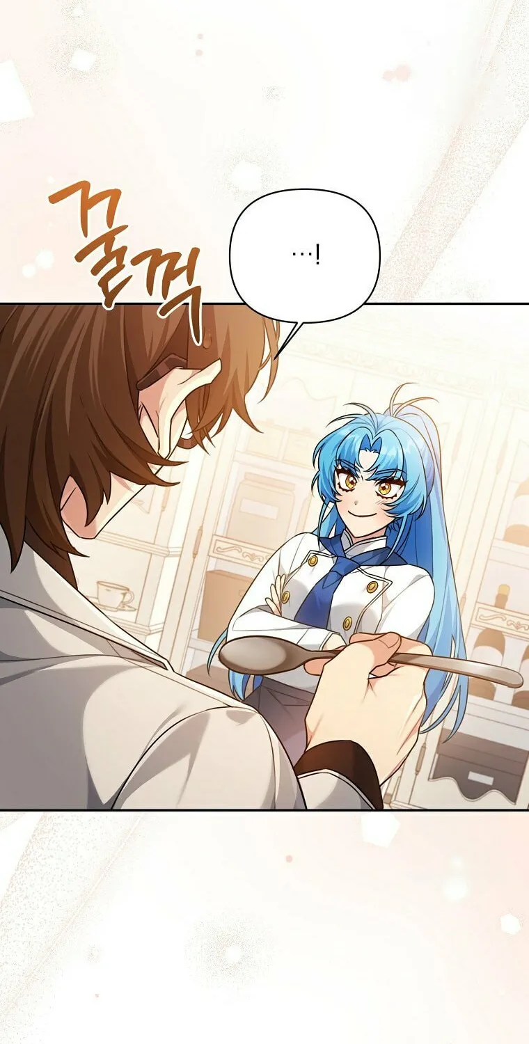 I'm a Villainess, but I'm Good at Cooking Chapter 8 page 83 - 