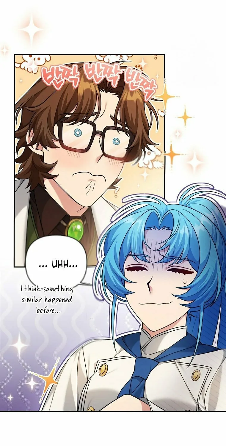 I'm a Villainess, but I'm Good at Cooking Chapter 9 page 17 - 