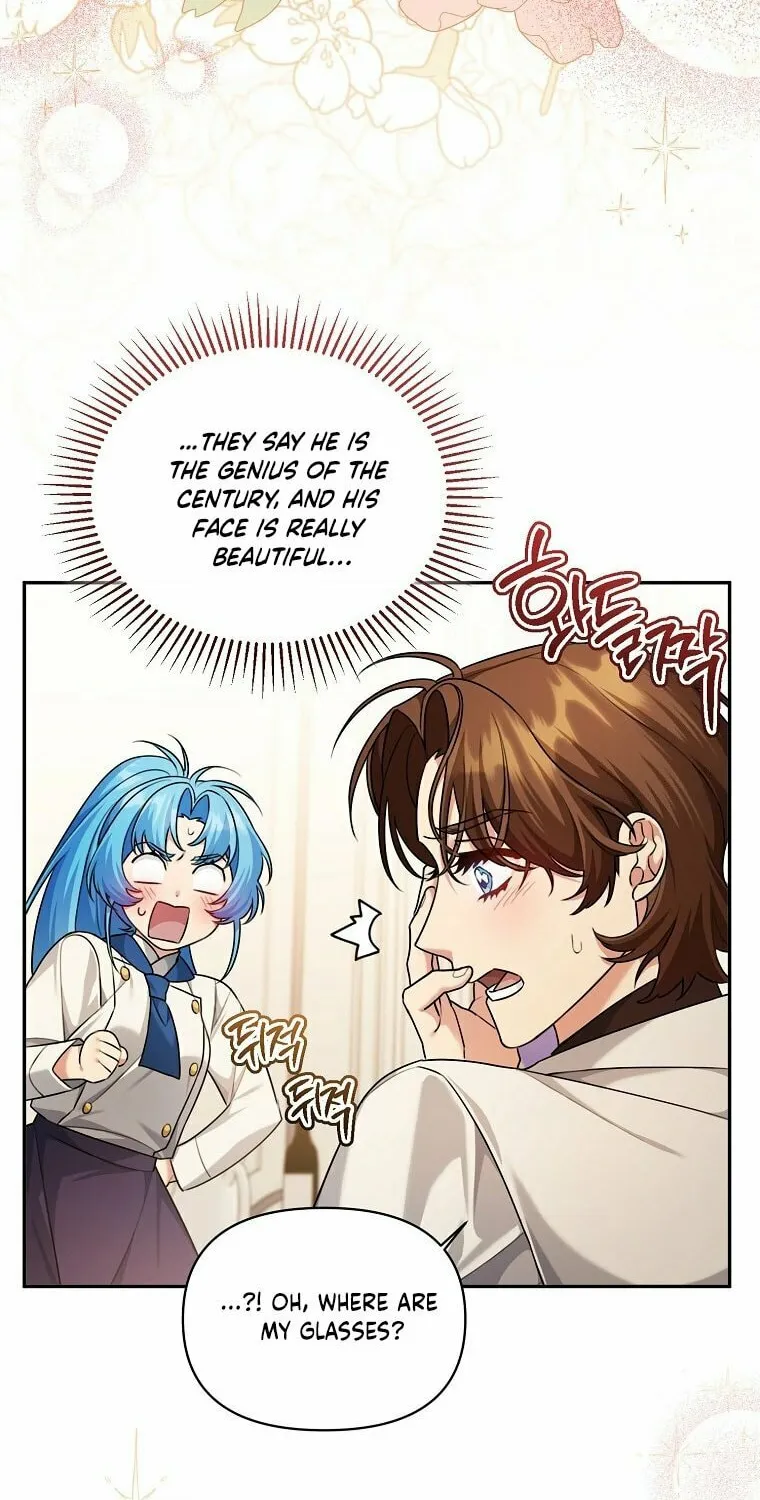 I'm a Villainess, but I'm Good at Cooking Chapter 9 page 45 - 