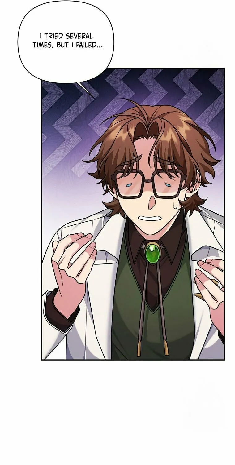 I'm a Villainess, but I'm Good at Cooking Chapter 9 page 69 - 