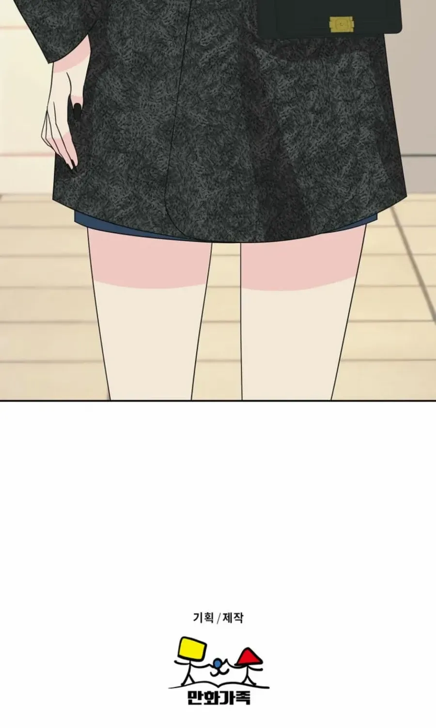 Read I
