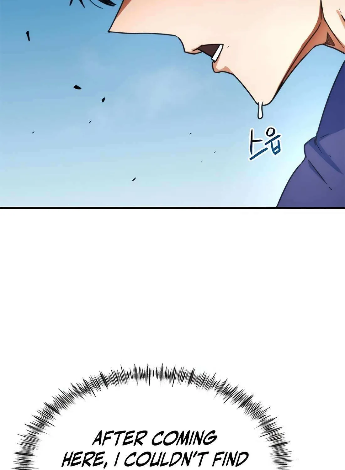 I'm Being Misunderstood as a Soccer Genius Chapter 1 page 114 - 