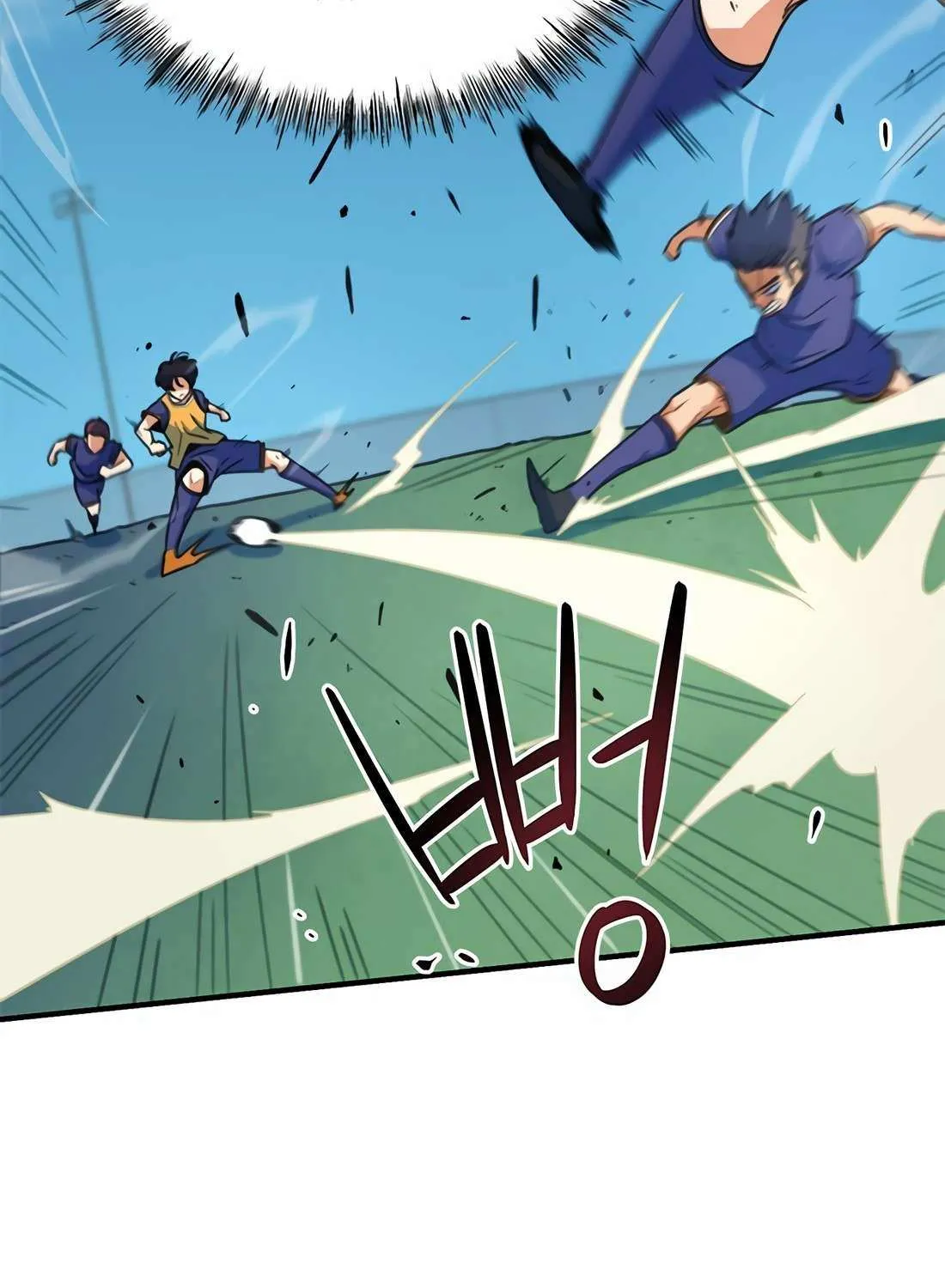 I'm Being Misunderstood as a Soccer Genius Chapter 1 page 138 - 