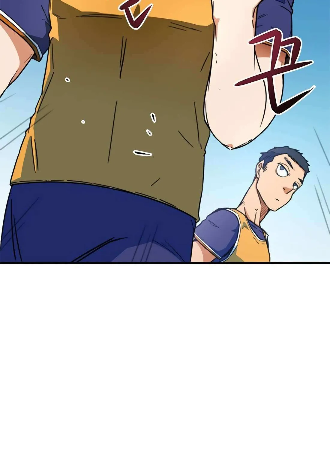I'm Being Misunderstood as a Soccer Genius Chapter 1 page 191 - 