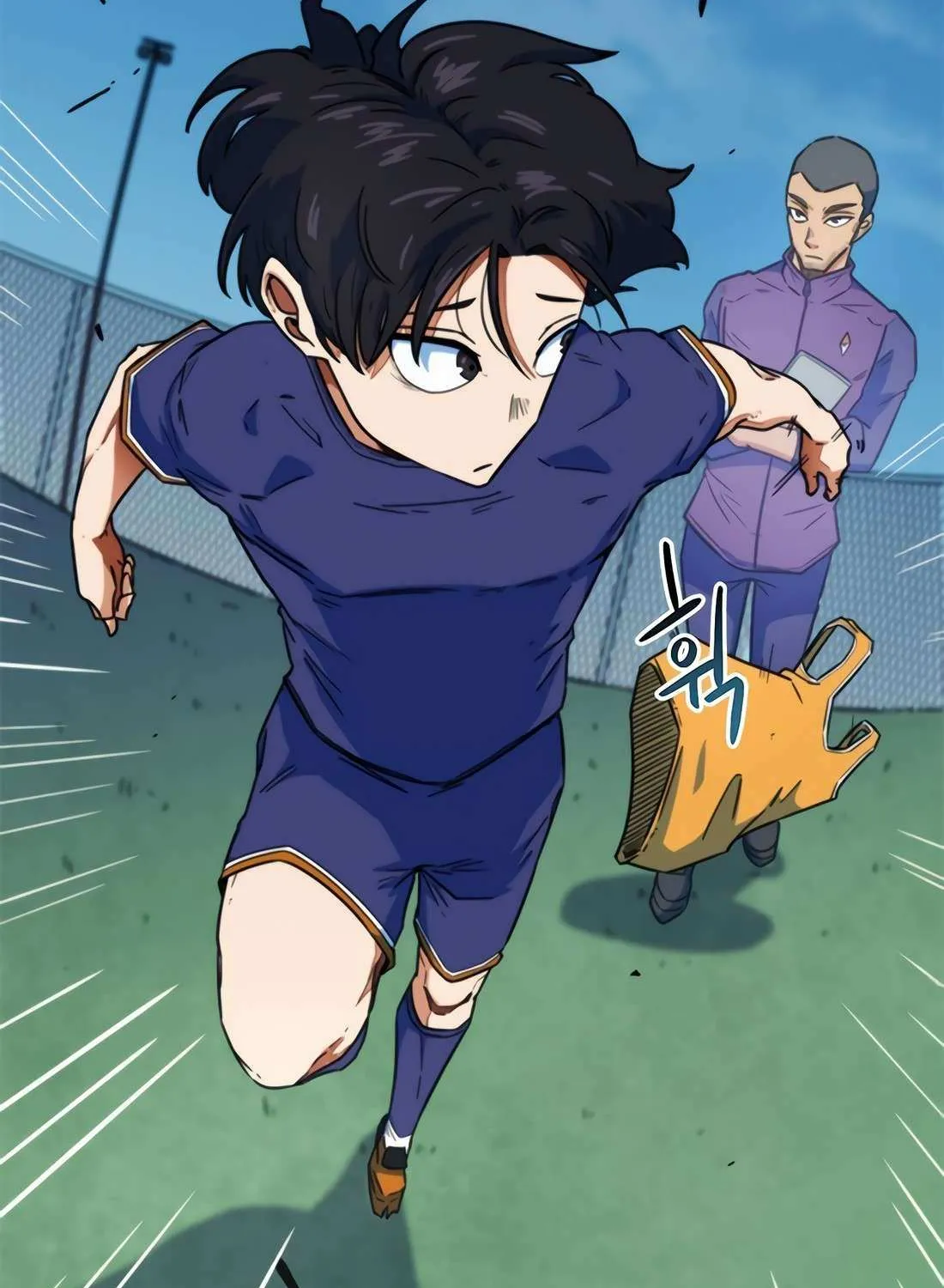 I'm Being Misunderstood as a Soccer Genius Chapter 1 page 207 - 