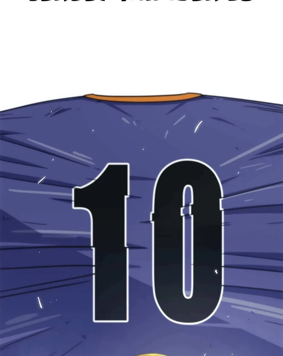 I'm Being Misunderstood as a Soccer Genius Chapter 1 page 4 - 