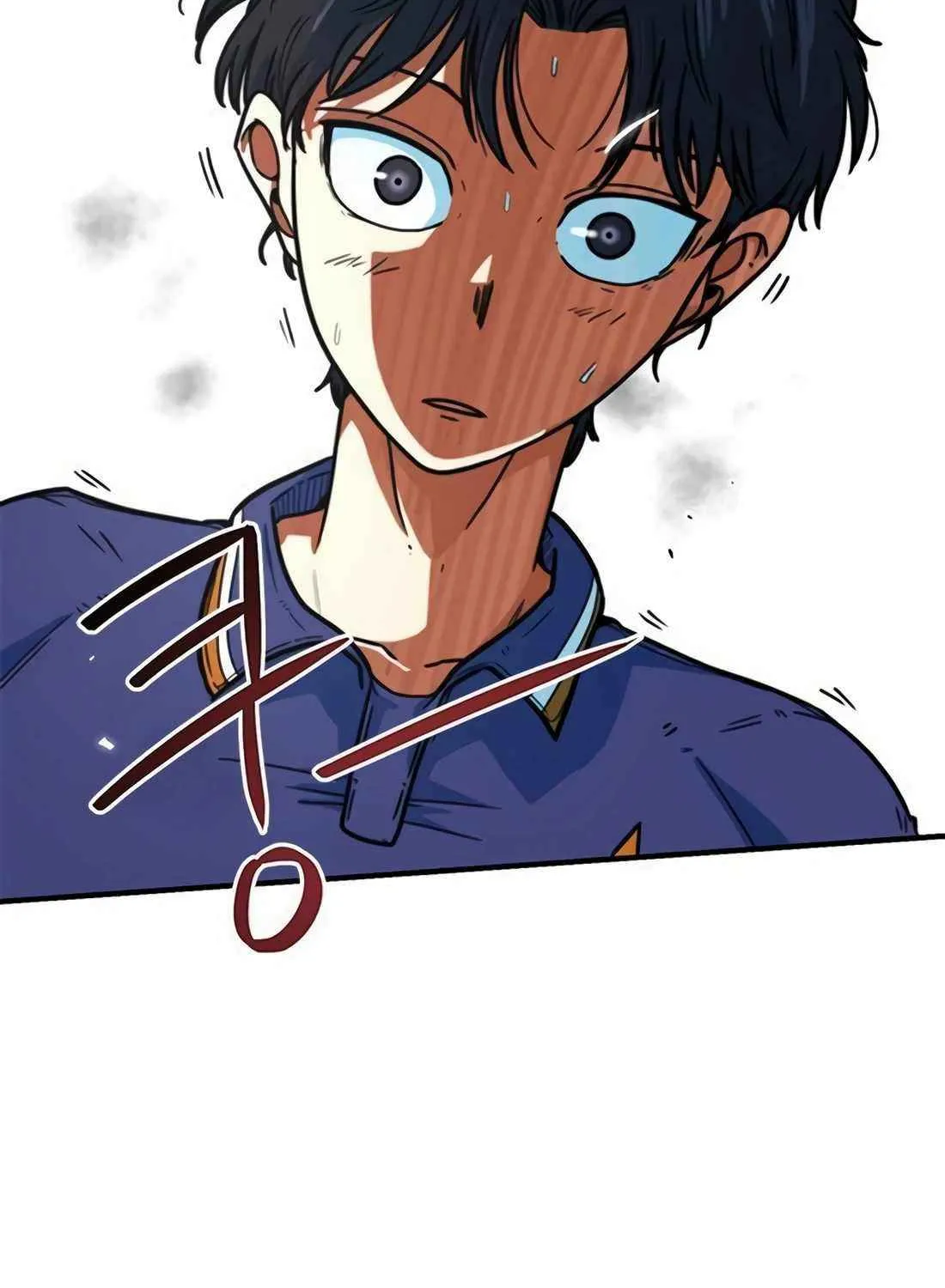 I'm Being Misunderstood as a Soccer Genius Chapter 10 page 101 - 