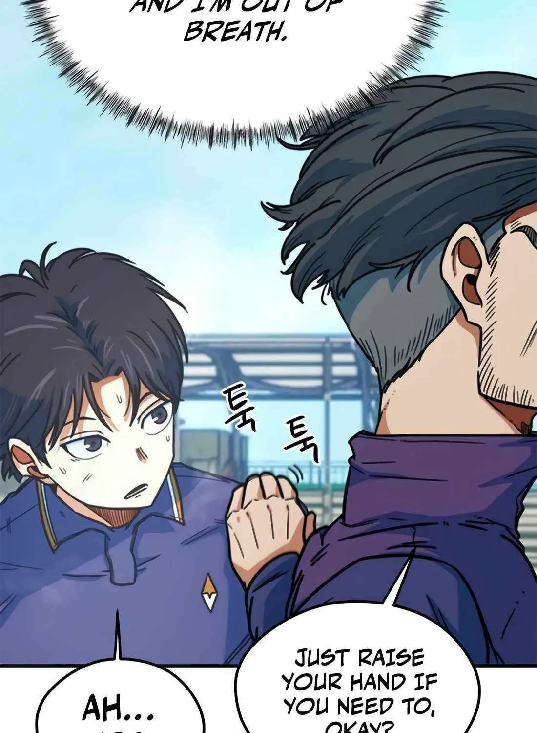 I'm Being Misunderstood as a Soccer Genius Chapter 10 page 106 - 