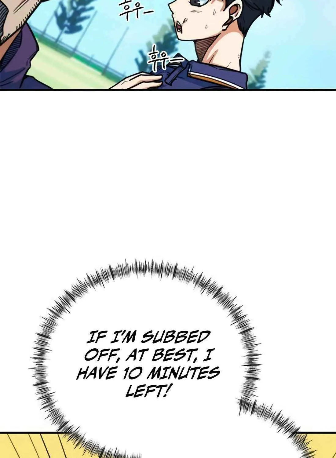 I'm Being Misunderstood as a Soccer Genius Chapter 10 page 109 - 