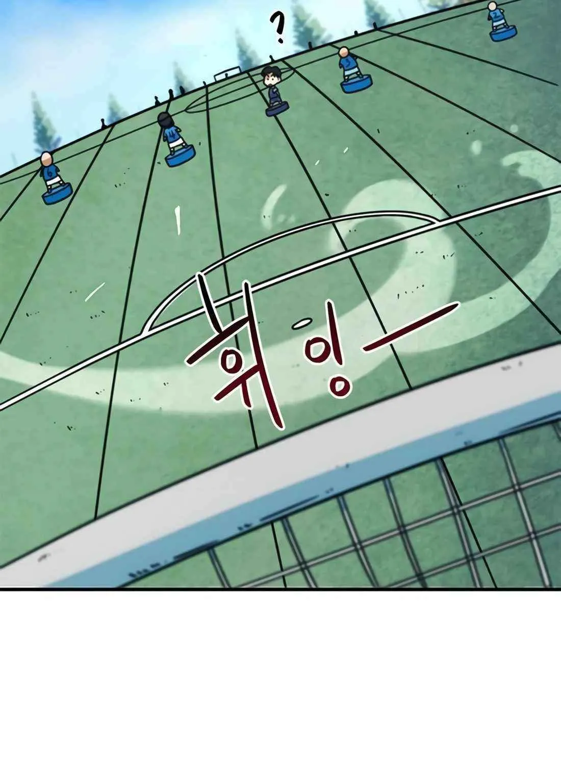 I'm Being Misunderstood as a Soccer Genius Chapter 10 page 126 - 