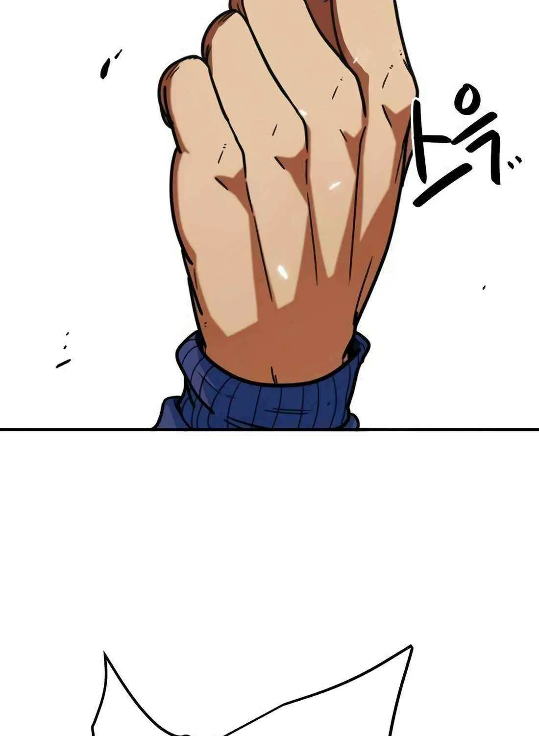 I'm Being Misunderstood as a Soccer Genius Chapter 10 page 4 - 